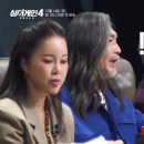 융진8호 이미지