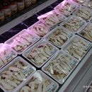 송이축산물프라자