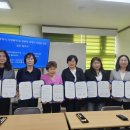 미추홀구가정폭력상담소 이미지