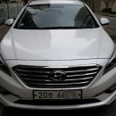 청화렌트카 이미지