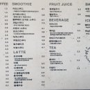 하삼동커피무전점
