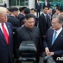 회동상회 이미지