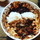 대림반점 이미지