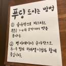 대성중학교 | [연신내] 맛과 분위기 다 잡은 가성비 좋은 신상 카페 ‘유유당’ 내돈내산 후기🤍