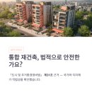 우성부분정비 네이버블로그
