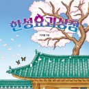 아들상점 네이버블로그