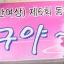 석전동525 이미지