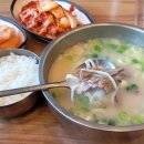 분당운중-D-8 이미지