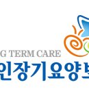 고강초등학교, 자람유치원 이미지