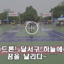 달서공고앞 이미지