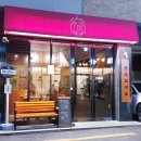 수원-0575 네이버블로그