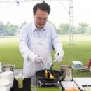 주방장 이미지
