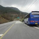 구림마을회관 Daum카페