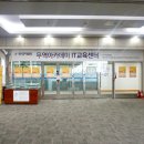 디지털OA 이미지