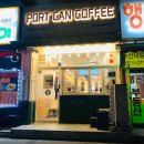 포트캔커피 일산백석점 이미지
