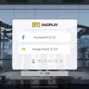 뽑GO뽑GO 이미지