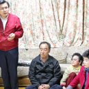 신동마을경로당 이미지