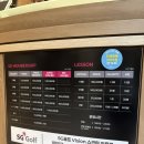 SD 골프 아카데미 | ⛳️ [홍대 골프 레슨 후기] 에스디골프클럽 원포인트 레슨 받고 스윙 바로 잡은 날