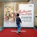 파개그니니 내한공연 | 파개그니니 시즌2 아이와 함께 보는 클래식 내한 공연