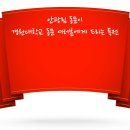 동문자동차정비공업사 이미지