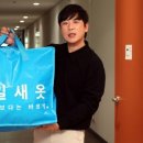 매일컴퓨터세탁소 이미지