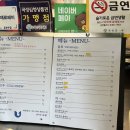 언폴드커피