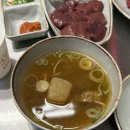 [서울 중구] 광장시장에서 육회를 꼭 먹어야된다면? 육회자매집 내돈내산 방문 후기