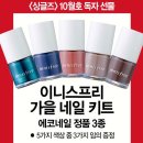산들소리생활건강 이미지
