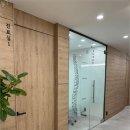 365정석한의원 이미지