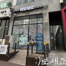 진영아이피 이미지