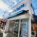 PHOTO SLATE 이미지