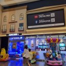 롯데게임랜드 이미지