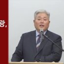 하나님께는 영광, 땅에는 평화 (누가복음 2:8~14) 이미지