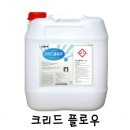 엔케이 이미지