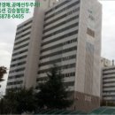 용산2단지주공아파트 이미지