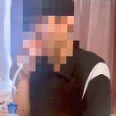 &#34;캄보디아서 숨진 韓 대학생, 같은 대학 선배가 모집책 역할&#34; 이미지