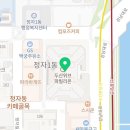 발리실내스크린골프연습장 이미지