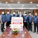 원주지역 노동조합 이미지