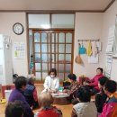 용안경로당 이미지