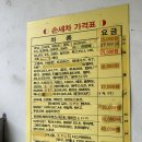 아리수손세차장 이미지