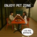 노랑통닭남양