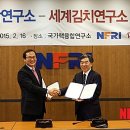 글자연구소 이미지