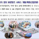 ㈜오케이산업 이미지