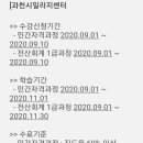 선민상사 이미지