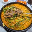 오복가마솥순대국 | 신림 맛집:: 가마솥순대국 신림 솔직 후기, 대학동 고시촌 맛집, 신림 가성비 국밥