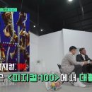 (유)한국상사 이미지