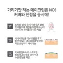 아쿠아 by 아르케지엥