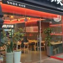 임방울대로800번길 이미지