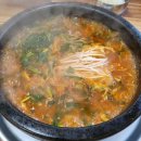 밀레니엄 간이화장실2 이미지