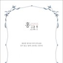 효성유치원 이미지